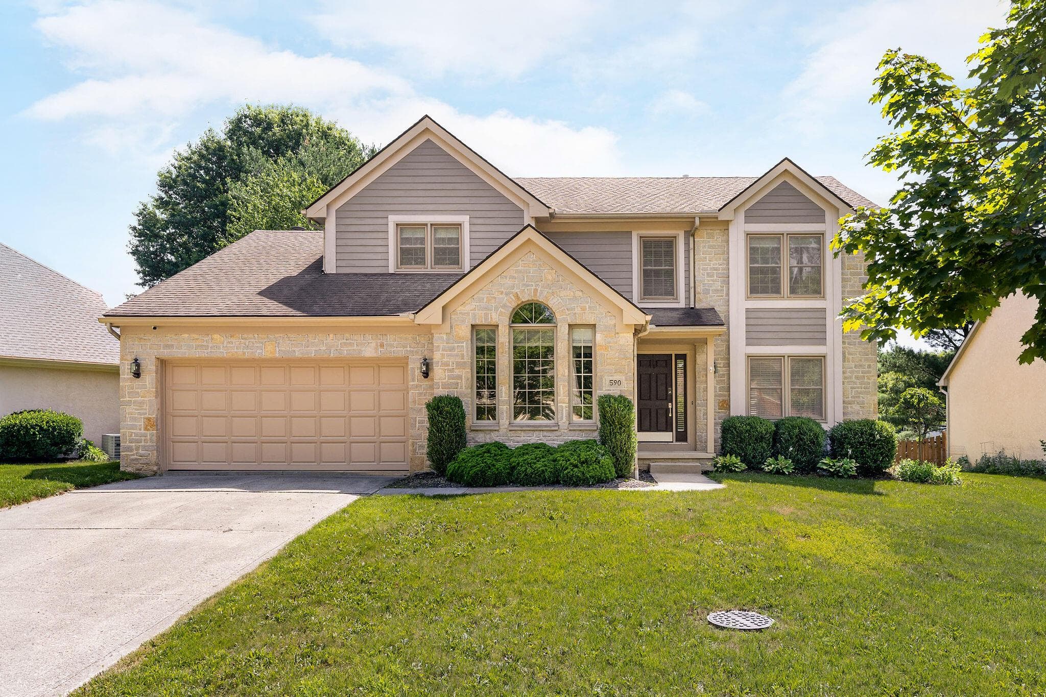 590 Kingfisher Drive, Westerville, OH 43082